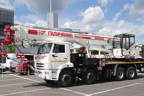 Галичанин 35т